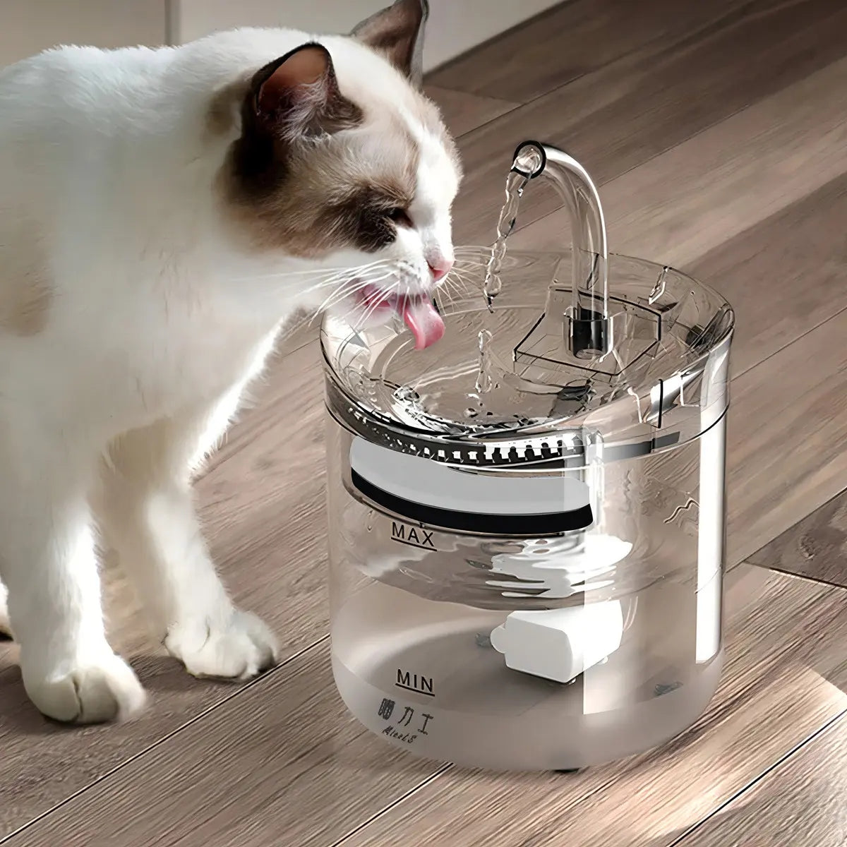 Bebedero Automático 1.8L Con Sensor Para Mascotas